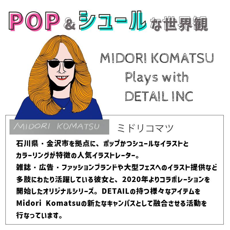 DETAIL マトリョーシカ 干支 へび 巳 ハッピーニュースネイク DETAIL マトリョーシカ 干支 へび 巳 ハッピーニュースネイク