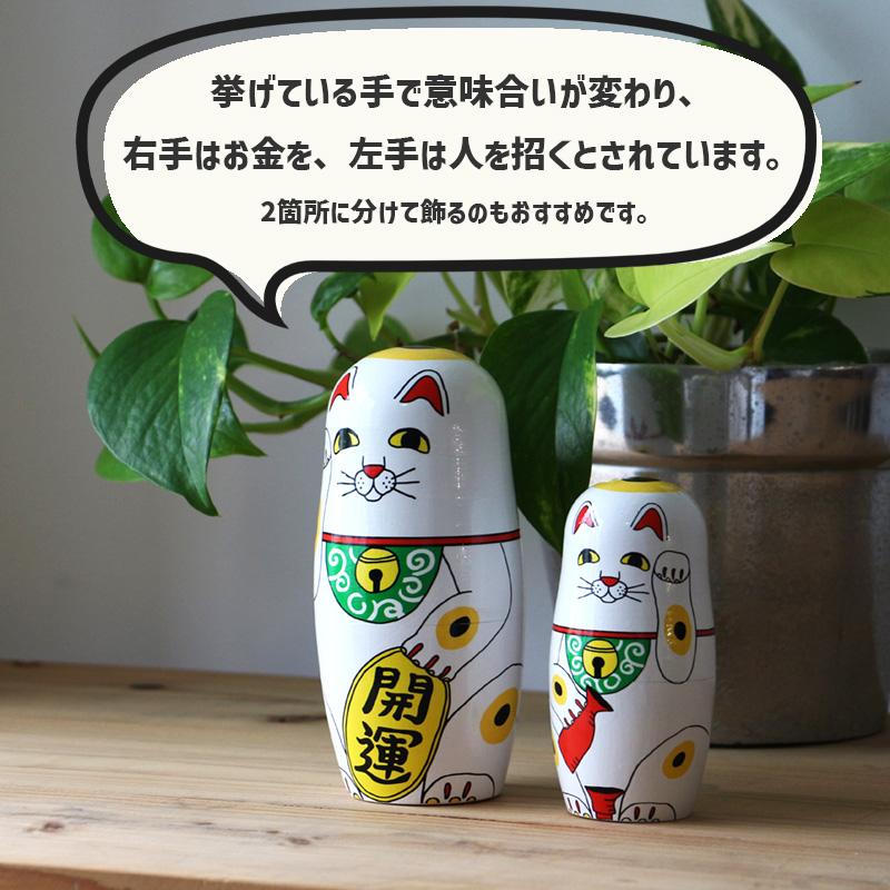 DETAIL（ディテール） マトリョーシカ 招き猫 LUCKY CAT ラッキー