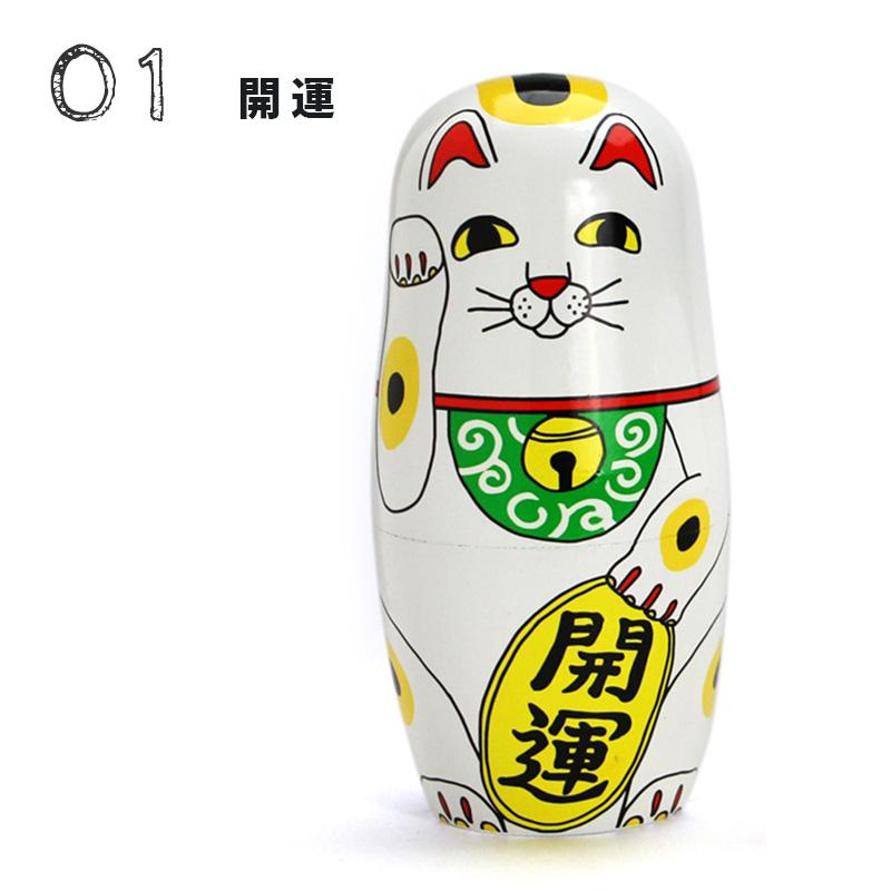 DETAIL（ディテール） マトリョーシカ 招き猫 LUCKY CAT ラッキー