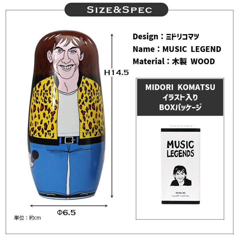 DETAIL（ディテール） マトリョーシカ ミュージックレジェンド MUSIC