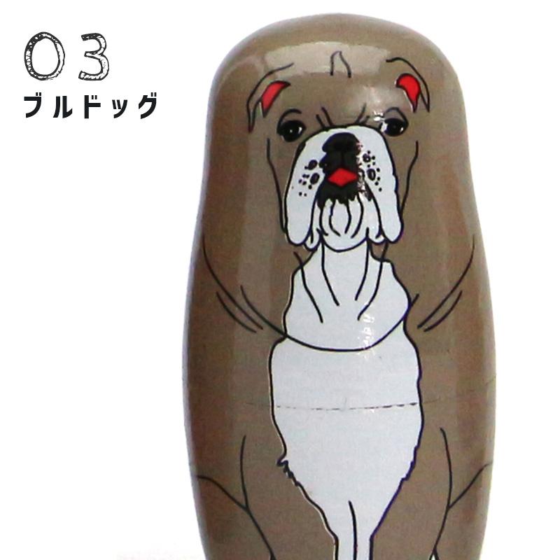 DETAIL（ディテール） マトリョーシカ 犬 イヌ ドッグ Partners