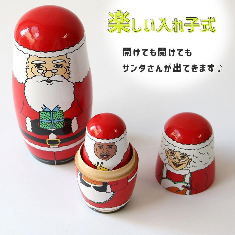 DETAIL（ディテール） マトリョーシカ ワールドメリークリスマス 