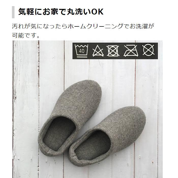 kontex（コンテックス） LANA ラーナ ルームシューズ L グレー GY 25