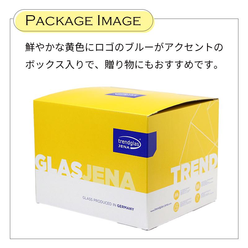 Trendglas JENA（トレンドグラス イエナ） 耐熱ガラス ケトル トレンド
