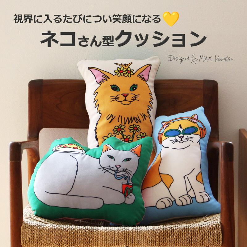 DETAIL（ディテール） ネコ クッション THE ENJOY C＆D CLUB 猫