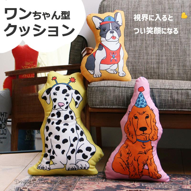 DETAIL（ディテール） 犬 クッション THE ENJOY C＆D CLUB イエロー