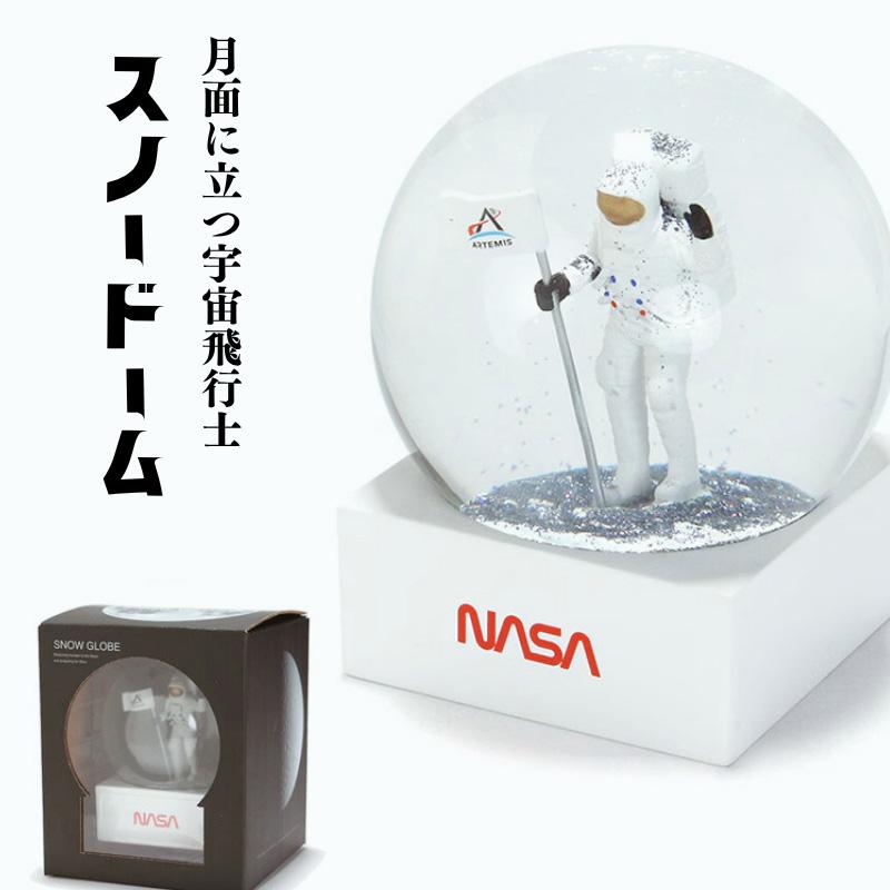 DETAIL（ディテール） NASA スノードーム 宇宙飛行士 100mm 月面着陸