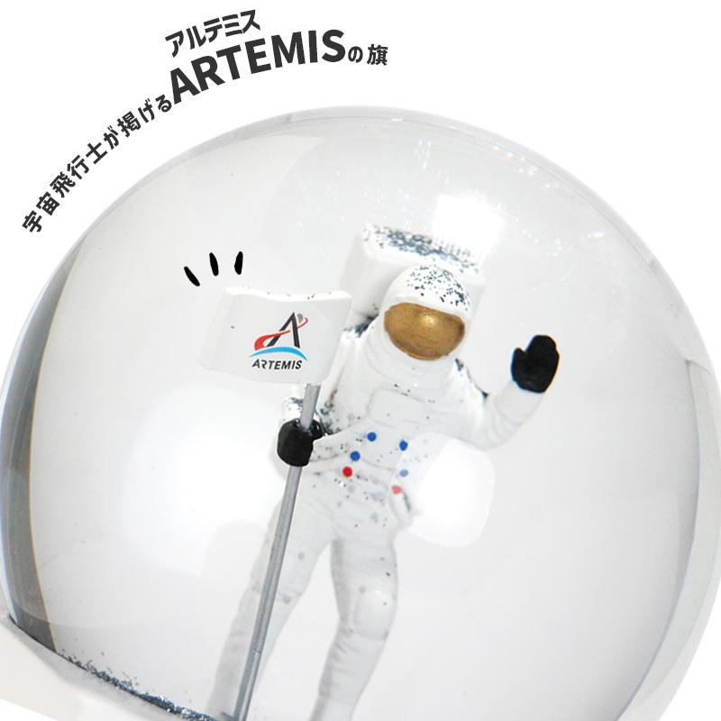 DETAIL（ディテール） NASA スノードーム 宇宙飛行士 100mm 月面着陸