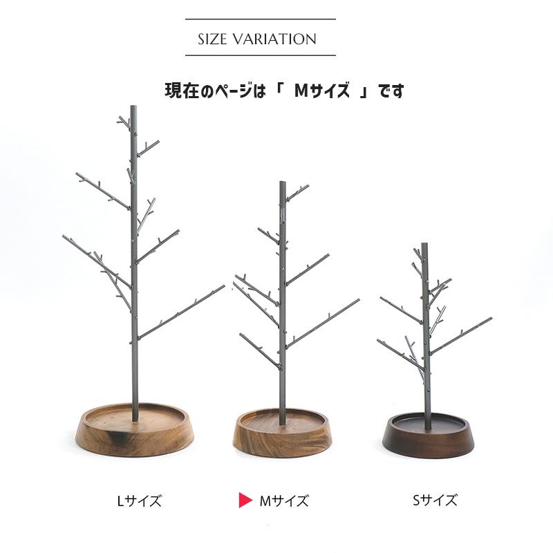 100cmシルバー ⭐︎アイアンツリー型ディスプレイスタンド Horn Please MADE】 IRONディスプレイ スタンドテトラ｜リビング用品