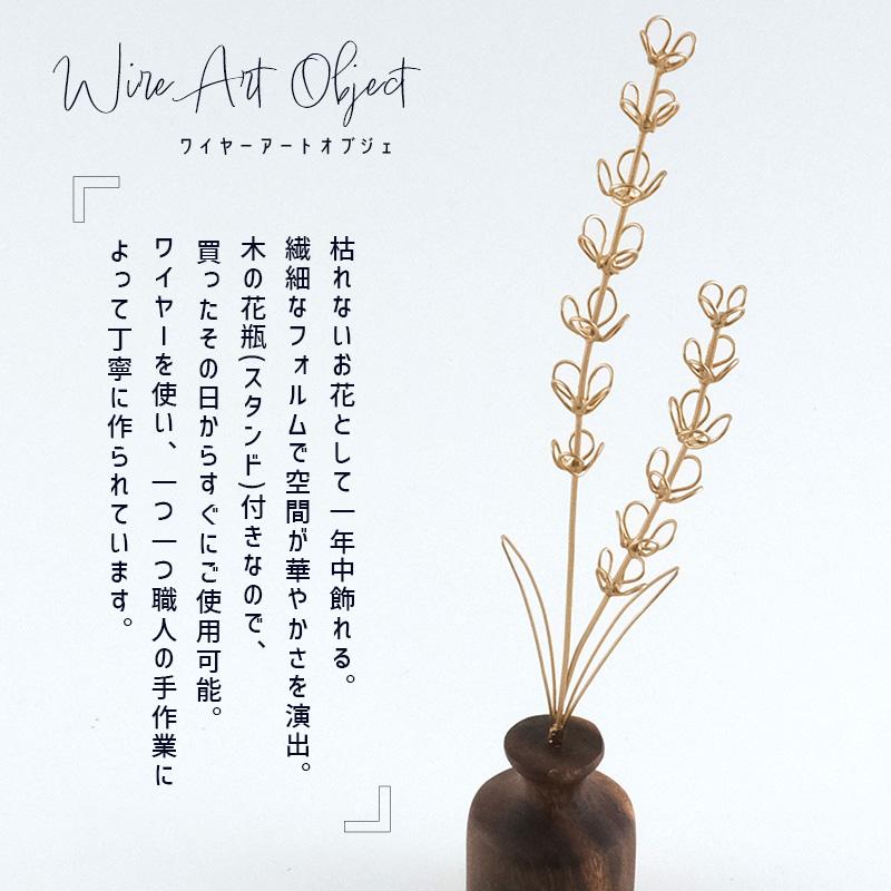 アート　壁掛け　花瓶(２枚セット) 楽天市場】壁掛け（花瓶｜インテリア小物・置物）：インテリア