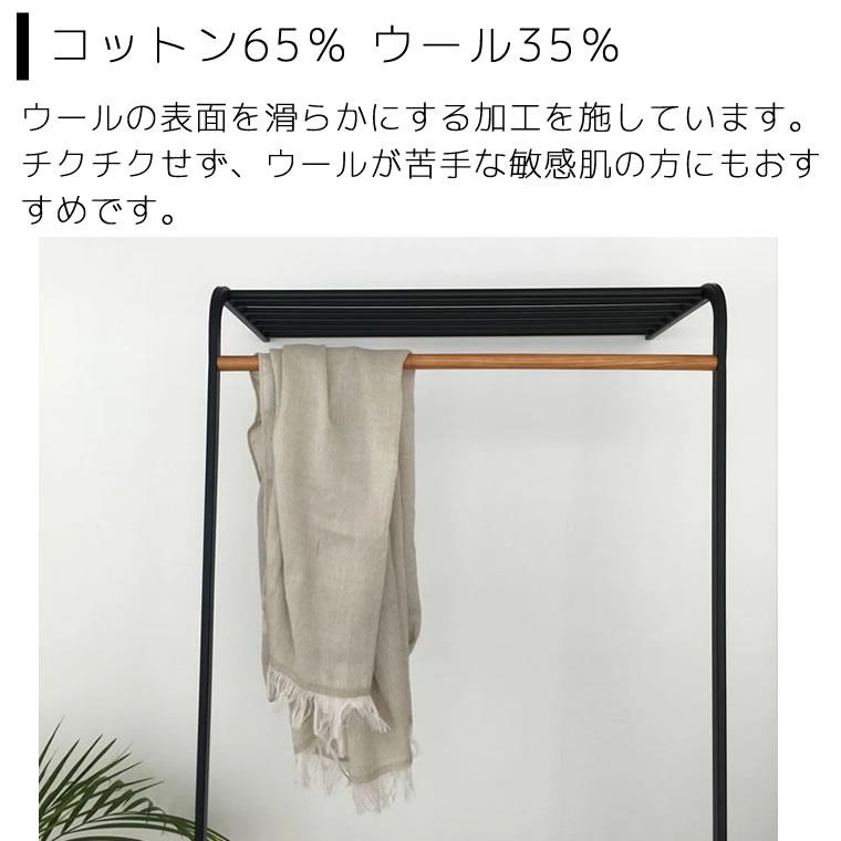 kontex（コンテックス） 羽織 HAOLU ハオル コットンウール ストール