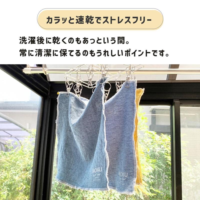 kontex（コンテックス） MOKU Light Towel S モク タオルハンカチ