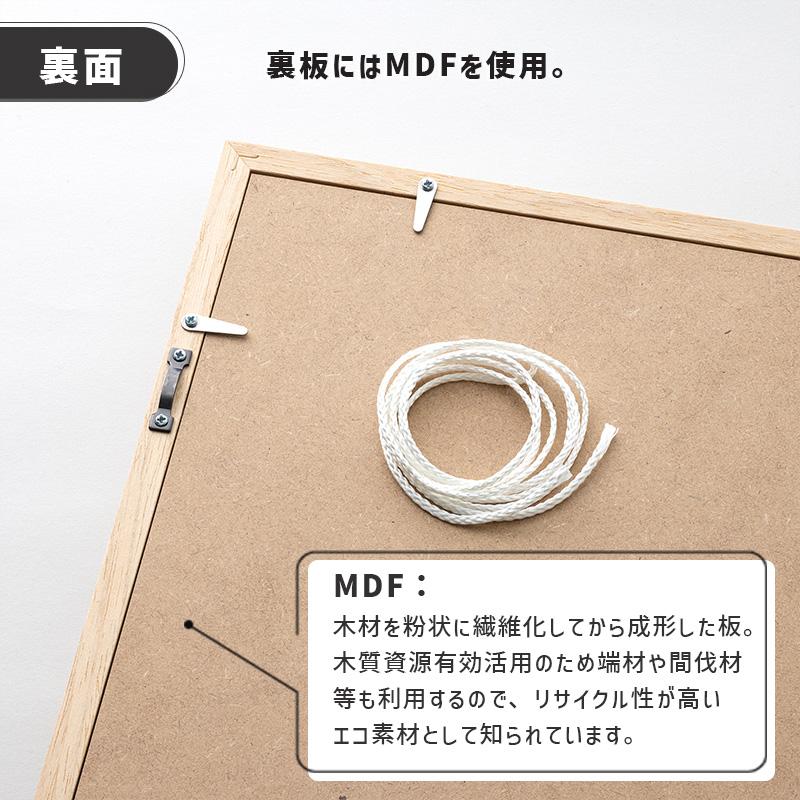 アートフレーム 30 NT ナチュラル 30x30cm 正方形 天然木 パイン材 PET