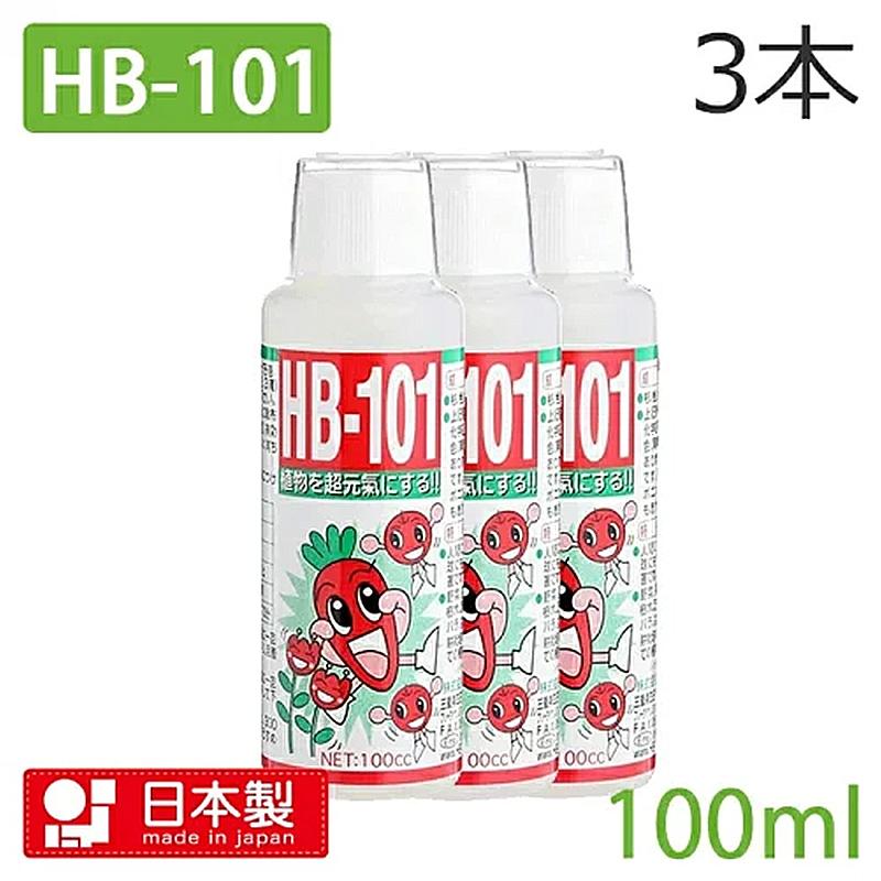 フローラ HB-101 100cc 3本セット 4522909000012 植物活力液 園芸