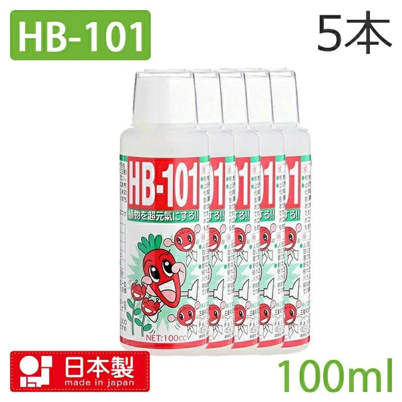 新品未開封  フローラ HB-101  100cc 5本セット フローラ 【5本セット】フローラ 植物活力液 HB-101 100cc【宅配便で