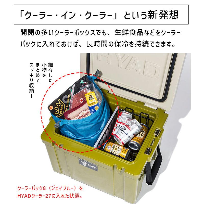 Oregonian Camper（オレゴニアンキャンパー） 4560116230464 Oregonian