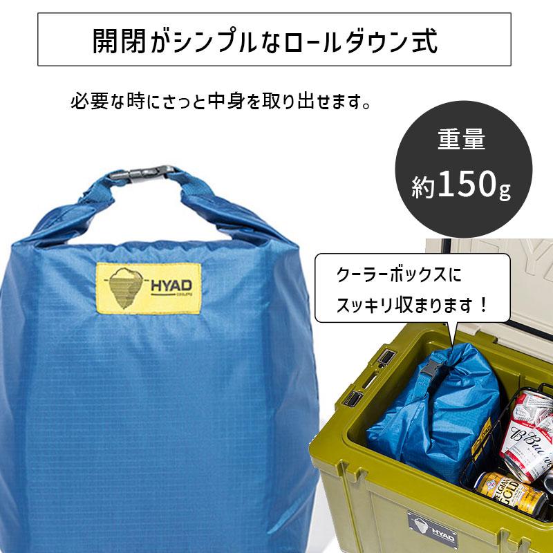 Oregonian Camper 4560116230471 HYAD クーラーパック18 JayBlue Oregonian Camper 4560116230471 HYAD クーラーパック18 JayBlue