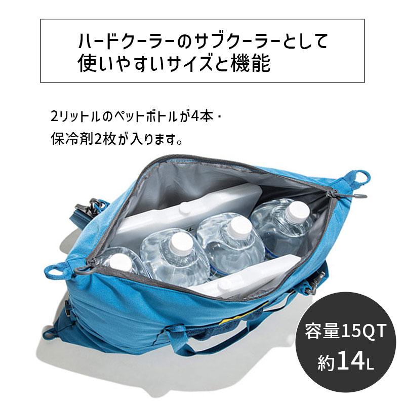 Oregonian Camper 4560116230495 HYAD クーラーキューブ15 Oregonian Camper 4560116230495 HYAD クーラーキューブ15