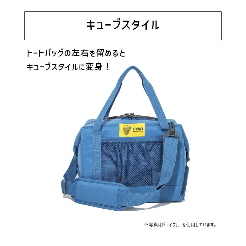 オレゴニアンキャンパー/コヨーテ/ソフトクーラー/2way/ショルダー/バッグ オレゴニアンキャンパー/コヨーテ/ソフトクーラー/2way