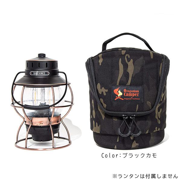 オレゴニアンキャンパー ランタンドラム レイルロード ウルフブラウン 