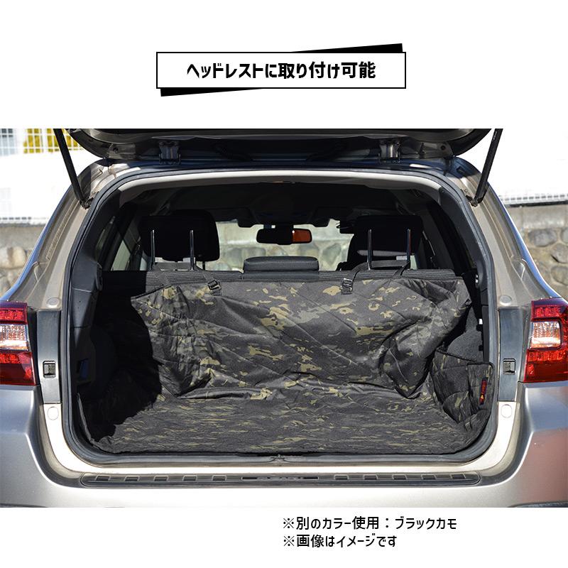 OCB-2225 パディングカーゴシート リアルツリー 車内 車用 カー用品