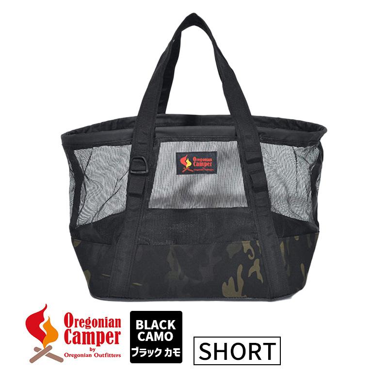 Oregonian Camper OCB-2305 キャンプクリール ショート ブラックカモ 