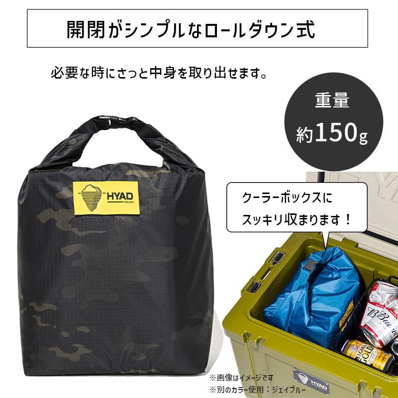 Oregonian Camper HDC-001 クーラーパック8 ブラックカモ HYAD