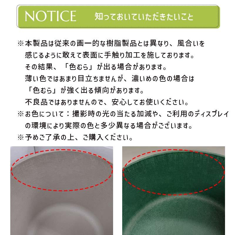 9°（クド） (9°シリーズどれでも2点で送料無料) 調理ができる保存容器