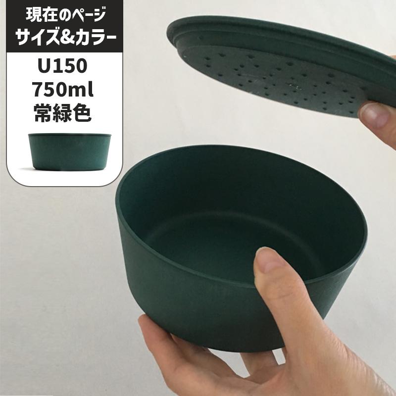 9°(クド)耐熱食器セット【お値下げ中】 9°(クド)耐熱食器セット【お値下げ中】 9°(クド)耐熱食器