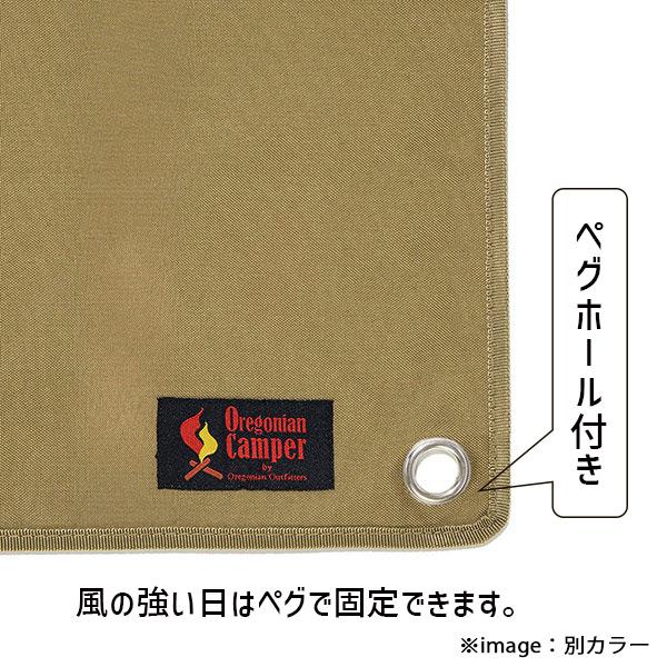 レジャーシート グランドシート Lサイズ 200x140cm ブラウン Brown オレゴニアンキャンパー キャンプ アウトドア OCA-501 OregonianCamper 4562113239990｜santecdirect｜04