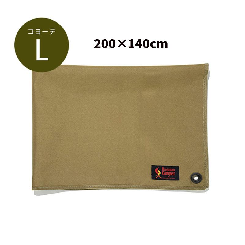 Oregonian Camper（オレゴニアンキャンパー） レジャーシート グランド