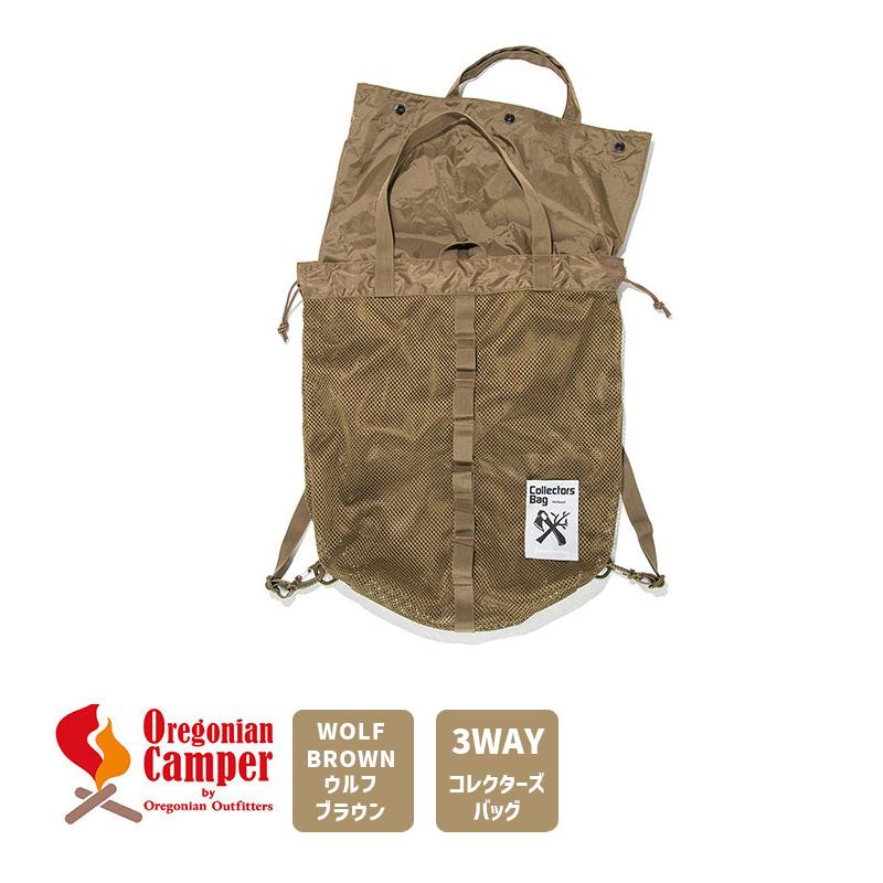 Oregonian Camper オレゴニアンキャンパー コレクターズパック Oregonian Camper オレゴニアンキャンパー コレクターズパック