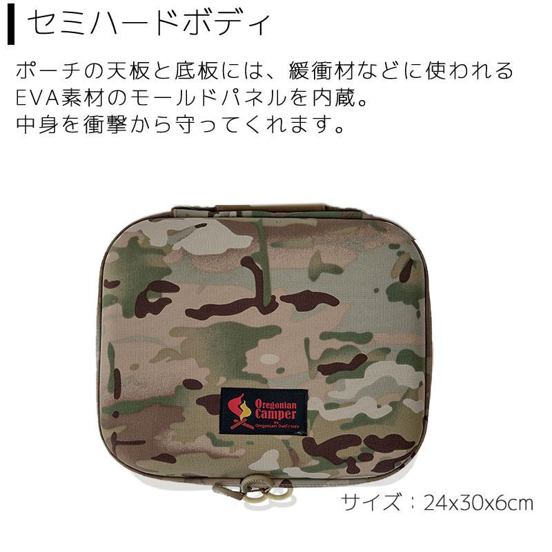 Oregonian Camper（オレゴニアンキャンパー） モールド インフィニティ