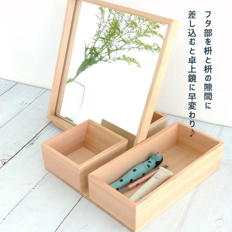 アンティーク　化粧箱　鏡面付き 327502-img.jpg