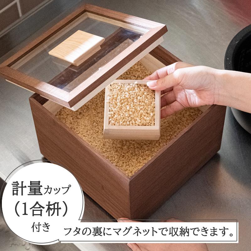 増田桐箱店 桐の米びつ 柿渋 5kg 米櫃 kome-bitsu 桐製 ライス