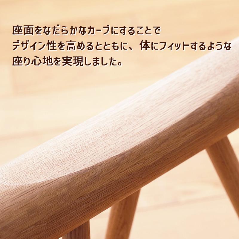 ES stool and Shoehone オーク スツール 玄関 エントランス 靴ベラ