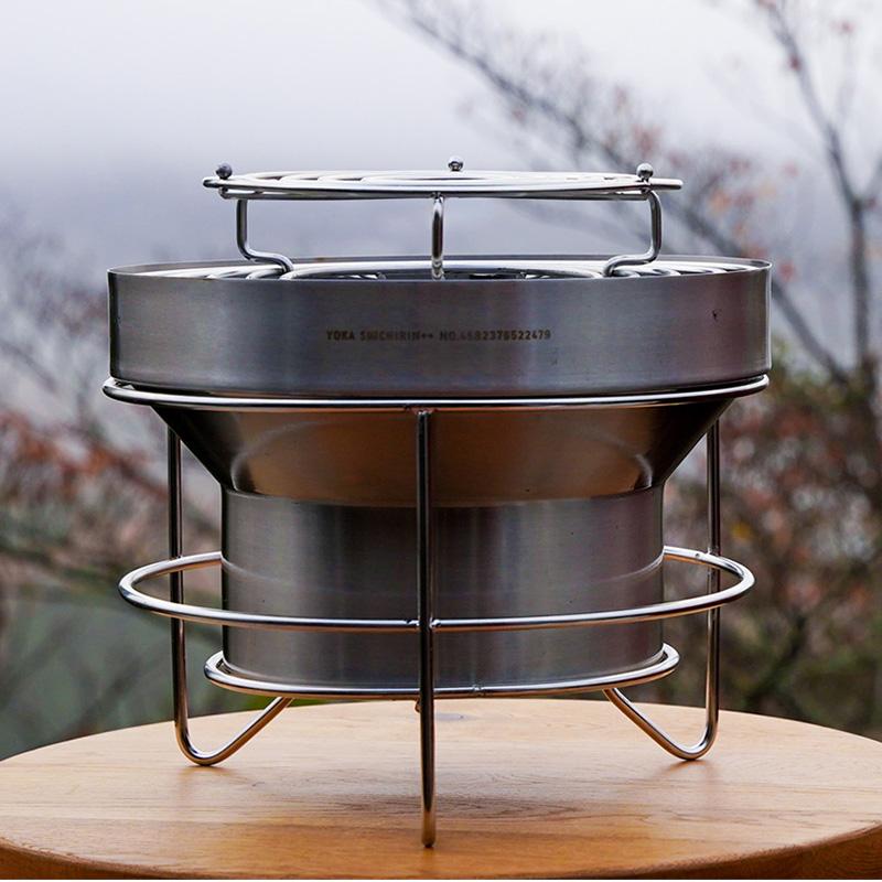 YOKA YOKA SHICHIRIN++ ヨカ 七輪 アウトドア バーベキュー ステンレス