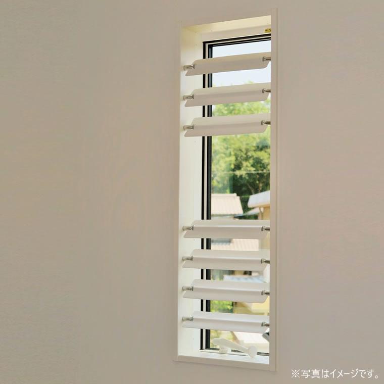 Tsuppalouva（ツッパルーバ） タイプ45 45-50cm対応 ブラインド