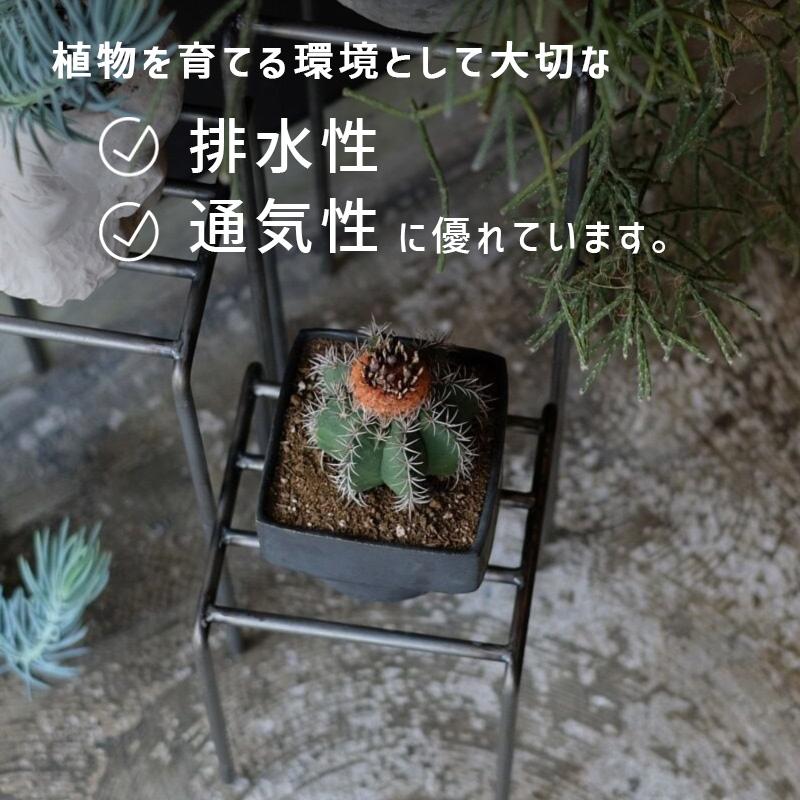 WEST VILLAGE TOKYO（ウェストビレッジトーキョー） KNOP plant stands