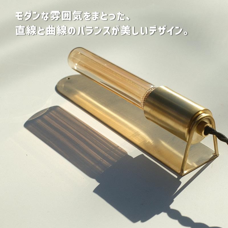 WEST VILLAGE TOKYO（ウェストビレッジトーキョー） BEI BRASS LAMP