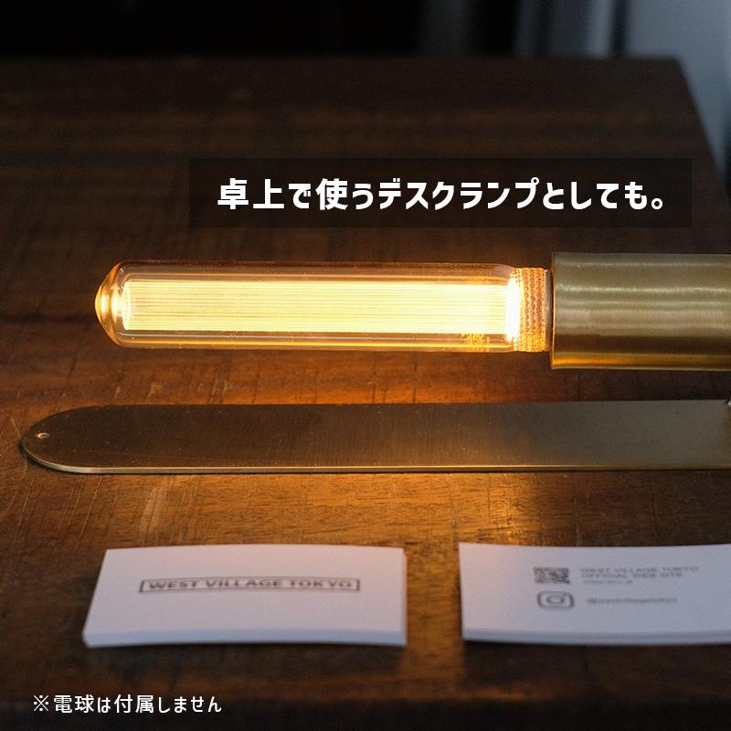 WEST VILLAGE TOKYO（ウェストビレッジトーキョー） BEI BRASS LAMP