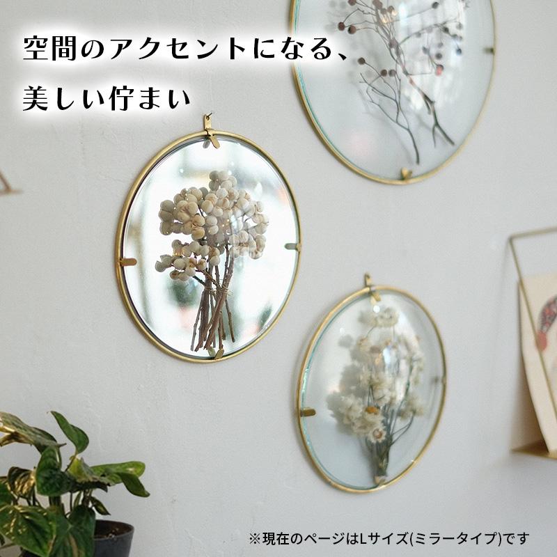 WEST VILLAGE TOKYO（ウェストビレッジトーキョー） PIKE Glass Dome
