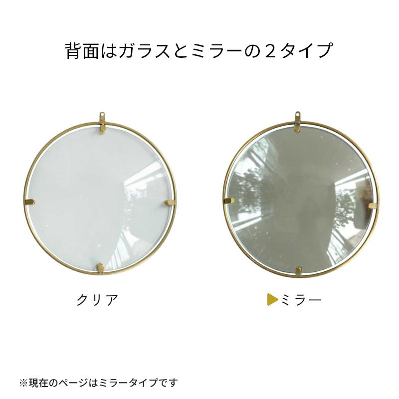 WEST VILLAGE TOKYO（ウェストビレッジトーキョー） PIKE Glass Dome