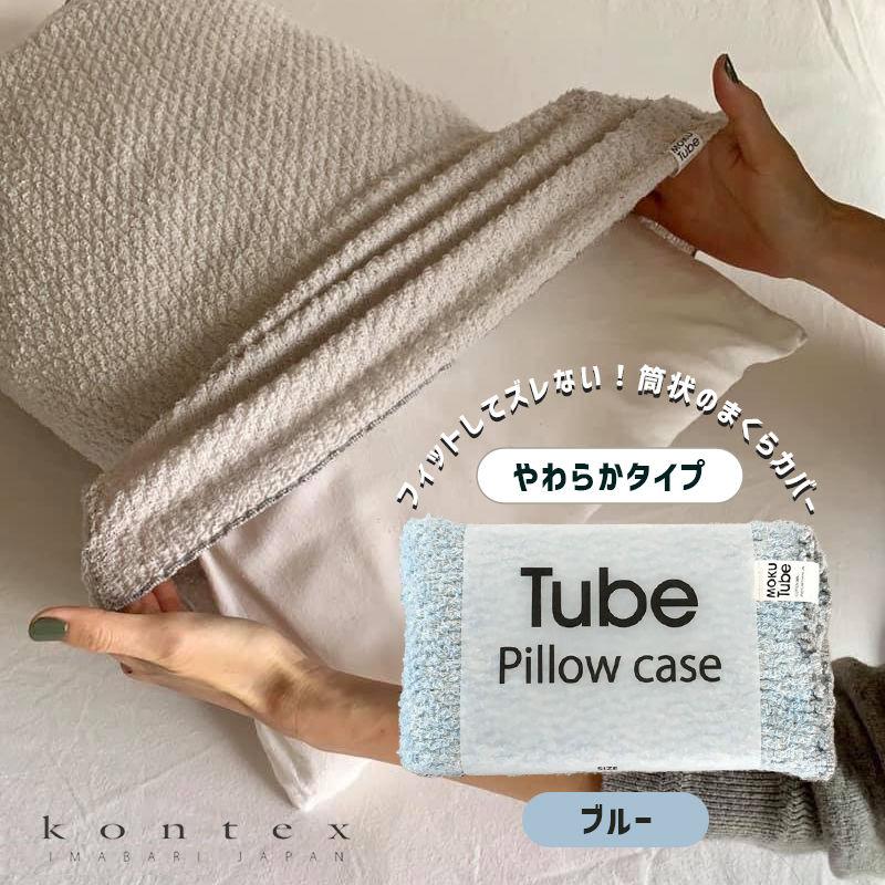 枕カバーセット 楽天市場】uxcell 枕カバー 2枚セット 正方形46x46cm 18色選べる