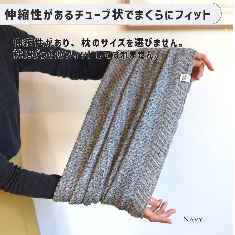 枕カバーセット 楽天市場】uxcell 枕カバー 2枚セット 正方形46x46cm 18色選べる