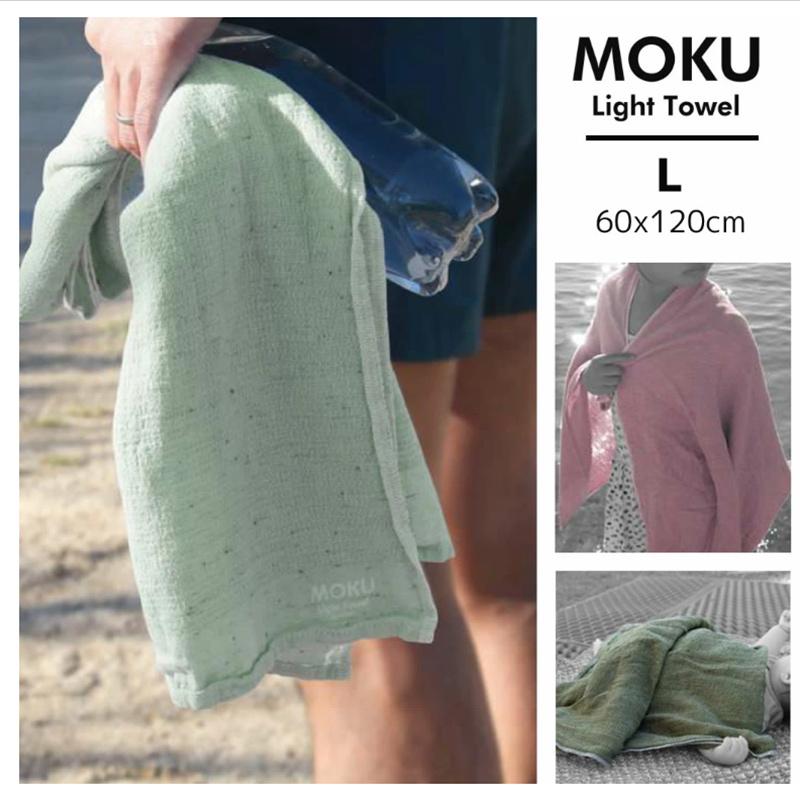 kontex（コンテックス） MOKU L モク ライトタオル バスタオル ブルー