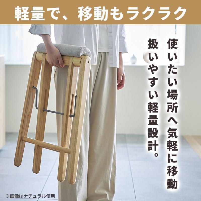 【未使用】TITTO フォールディングハイスツール　ベージュ 弘益 TITTO ティット フォールディングハイスツール ベージュグレー