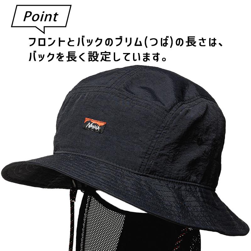 NANGA（ナンガ） ハット ナイロンタッサー素材 ブラック 黒