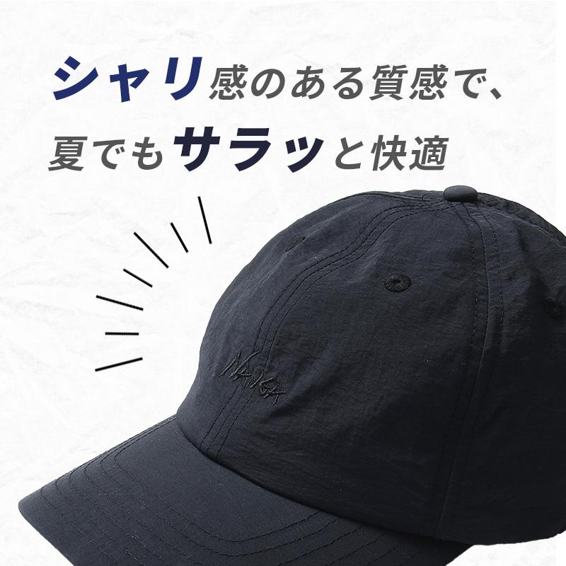 NANGA（ナンガ） ブラック フリーサイズ 帽子 キャップ 黒 ナイロン