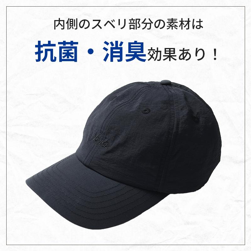 NANGA（ナンガ） ブラック フリーサイズ 帽子 キャップ 黒 ナイロン